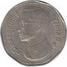 Монета. Тайланд. 5 бат 1972 (2515) год. рев.