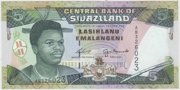 Банкнота. Свазиленд (ЮАР). 5 эмалангени 1995 год. Тип 23а.