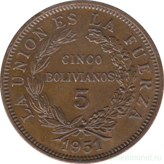 Монета. Боливия. 5 боливиано 1951 год (H).