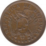 Монета. Боливия. 5 боливиано 1951 год (H). рев.