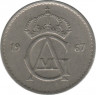 Аверс. Монета. Швеция. 50 эре 1967 год.