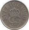 Монета. Швеция. 5 крон 1986 год.