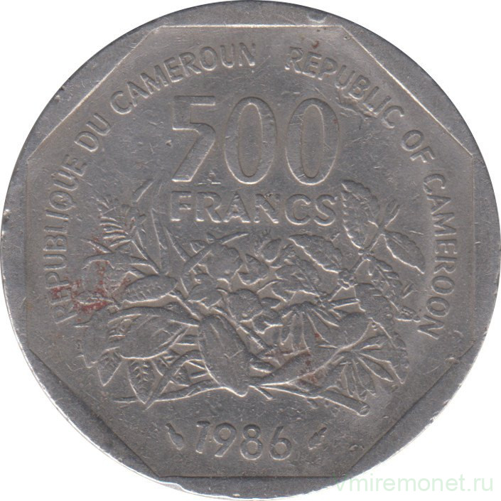 Монета. Центральноафриканский экономический и валютный союз (ВЕАС). Камерун. 500 франков 1986 год.