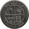 Монета. Исландия. 10 крон 2004 год. ав.