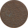 Монета. Нидерландская Ост-Индия. 1/2 цента 1945 год. рев.