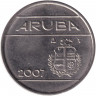 Монета. Аруба. 25 центов 2007 год.