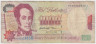 Банкнота. Венесуэла. 1000 боливаров 1998 год. ав.