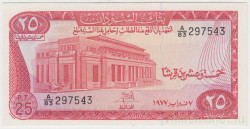 Банкнота. Судан. 25 пиастров 1977 год.