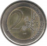 Монета. Сан-Марино. 2 евро 2005 год. рев.