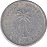 Монета. Бельгийское Конго (Руанда-Урунди). 50 сантимов 1955 год. рев.