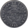 Монета. Коста-Рика. 2 колона 1983 год. ав.