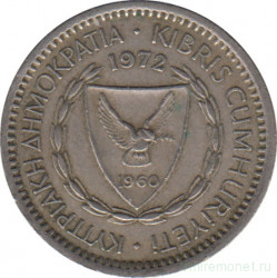 Монета. Кипр. 25 милей 1972 год.