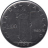 Монета. Ватикан. 100 лир 1960 год. ав.
