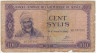 Банкнота. Гвинея. 100 сили 1971 год. Тип 19. ав.