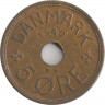 Монета. Дания. 5 эре 1940 год.