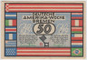 Бона. Нотгельд. Германия. Город Бремен. 50 пфеннигов 1923 год. Серия B. Вариант 166.1.2.2. ав.