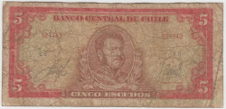 Банкнота. Чили 5 эскудо 1964 год. Тип 138(5).