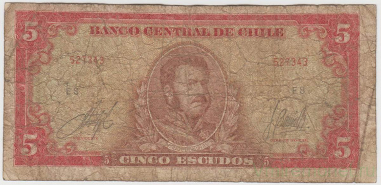 Банкнота. Чили 5 эскудо 1964 год. Тип 138(5).
