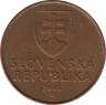  Монета. Словакия. 50 гелеров 2006 год. ав.