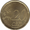 Монета. Германия. 20 центов 2016 год. (D). рев.