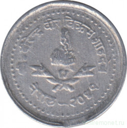 Монета. Непал. 5 пайс 1984 (2041) год.