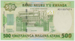 Банкнота. Руанда. 500 франков 2008 год.