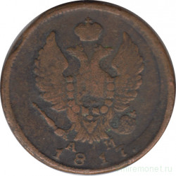 Монета. Россия. 2 копейки 1817 год. КМ АМ.