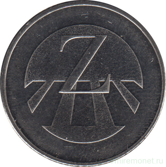 Монета. Великобритания. 10 пенсов 2018 год. Английский алфавит. Буква "Z".