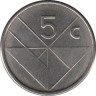 Монета. Аруба. 5 центов 1987 год. рев.