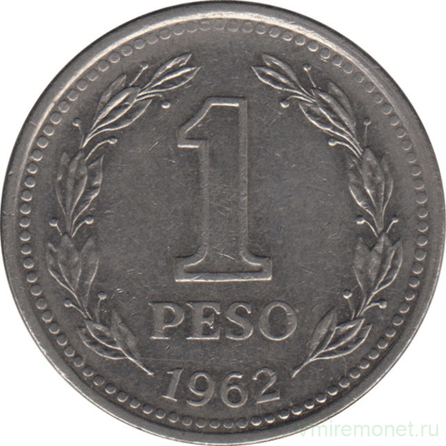 Монета. Аргентина. 1 песо 1962 год.