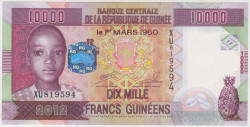 Банкнота. Гвинея. 10000 франков 2012 год. Тип 46.