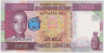 Банкнота. Гвинея. 10000 франков 2012 год. Тип 46. ав.