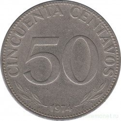Монета. Боливия. 50 сентаво 1974 год.