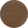 Монета. США. 1 цент 1920 год. Монетный двор D. рев.