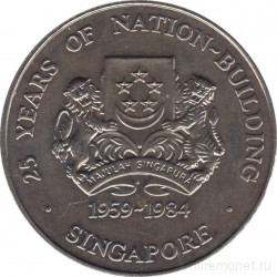 Монета. Сингапур. 5 долларов 1984 год. 25 лет прихода Ли Куан Ю.