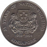 Монета. Сингапур. 5 долларов 1984 год. 25 лет прихода Ли Куан Ю. ав.
