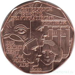 Монета. Австрия. 5 евро 2022 год. Австрия - демократическая республика.