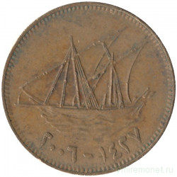 Монета. Кувейт. 10 филсов 2006 год. 
