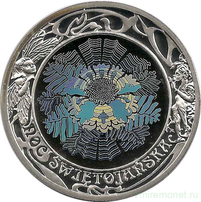 Монета Купалле. 20 злотых в рублях
