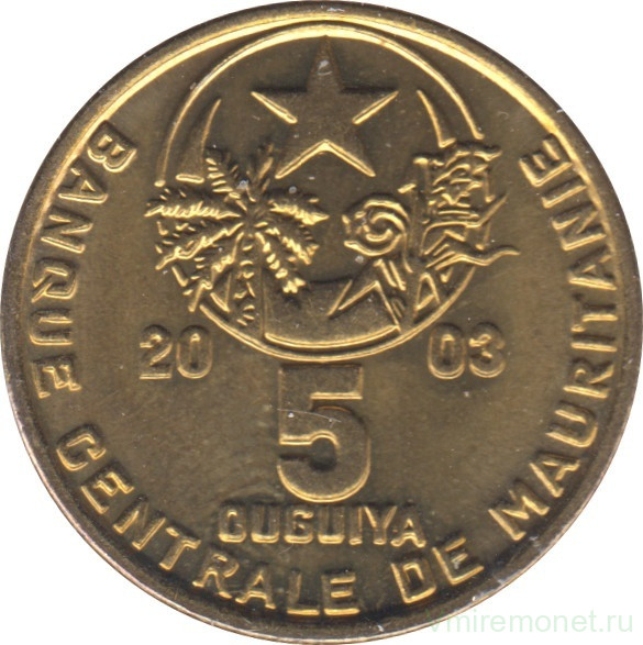 Монета. Мавритания. 5 угий 2003 год.
