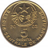 Монета. Мавритания. 5 угий 2003 год. ав.