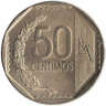 Монета. Перу. 50 сентимо 2019 год.   