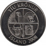 Монета. Исландия. 10 крон 2008 год. ав.