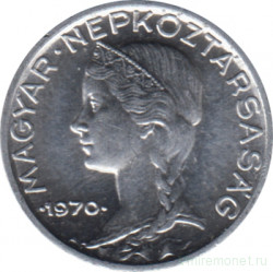 Монета. Венгрия. 5 филлеров 1970 год.