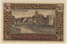 Бона. Нотгельд. Германия. Город Ремда. 30 пфеннигов 1921 год. Вариант 1115.1.c.2. рев.