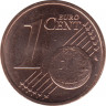 Монета. Эстония. 1 цент 2022 год. рев.