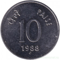 Монета. Индия. 10 пайс 1988 год. "C" - Оттава, новый тип.