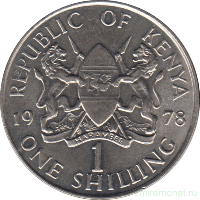 Монета. Кения. 1 шиллинг 1978 год. Старый тип.