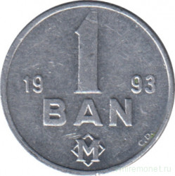 Монета. Молдова. 1 бан 1993 год.
