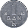 Монета. Молдова. 1 бан 1993 год. ав.